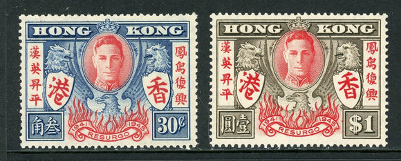Hong Kong Scott #174-175 MNH WW II Peace Issue CV$6+ 430246