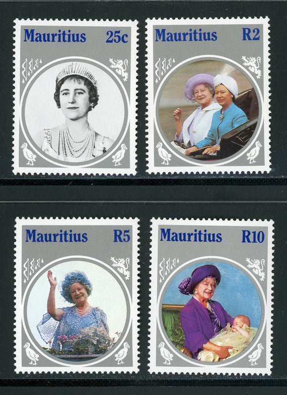 Mauritius Scott #604-607 MNH Queen Mother 80th Birthday CV$5+ 430281