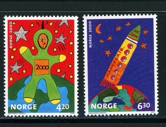 Norway Scott #1264-1265 MNH Children's Art $$ 430294