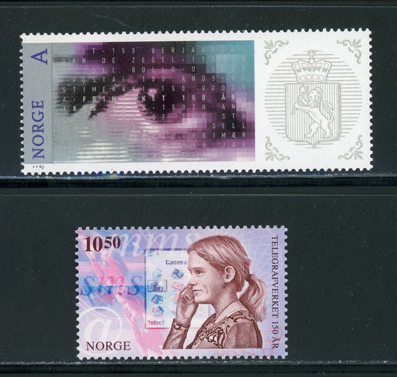 Norway Scott #1450-1451 MNH Norwegian Postage Stamps CV$5+ 430309