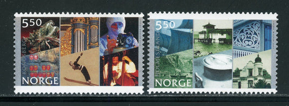 Norway Scott #1334-1335 MNH City Charters $$ 430310