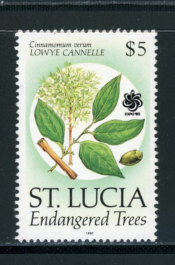 St. Lucia Scott #963 MNH Trees $5 FLORA CV$7+ 430323