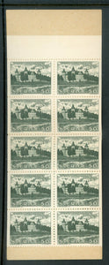 Sweden Scott #616a MNH BOOKLET of 10 Skokloster Castle CV$10+ 430333