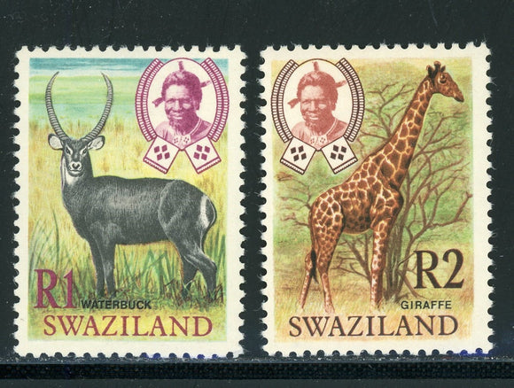 Swaziland Scott #173-174 MNH 1969 Definitive HIVALS Fauna CV$14+ 430338