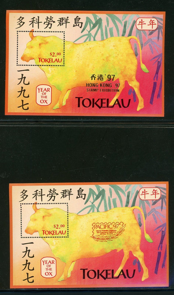 Tokelau Scott #237a-b MNH S/S LUNAR NEW YEAR 1997 Stamp EXPOS CV$10+ 430383