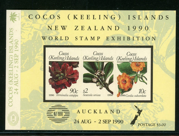 Cocos Islands Scott #275 SA S/S Flowers Auckland Stamp EXPO CV$8+ 430388