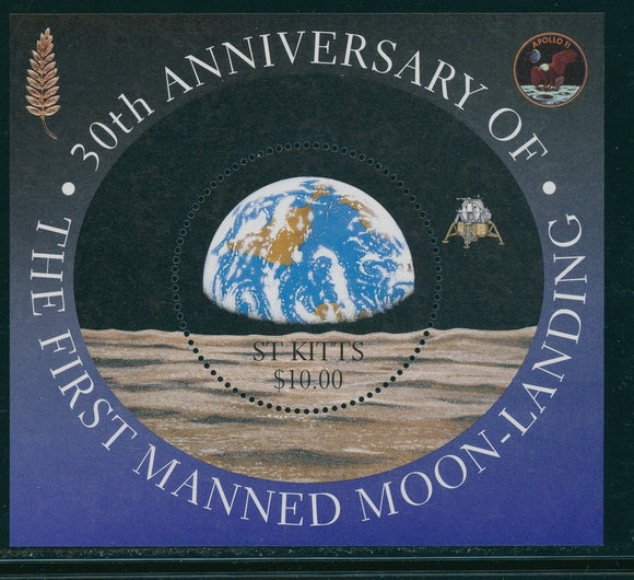 St. Kitts Scott #464 MNH S/S 1st Moon Landing 20th ANN Space CV$7+ 430390