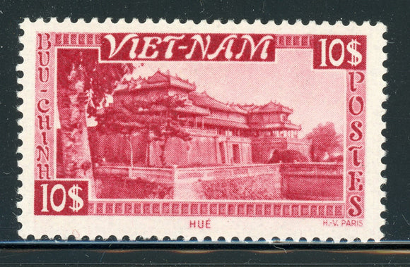 VIETNAM MLH: Scott #11 10Pi Crimson Imperial Palace 1951 CV$6+