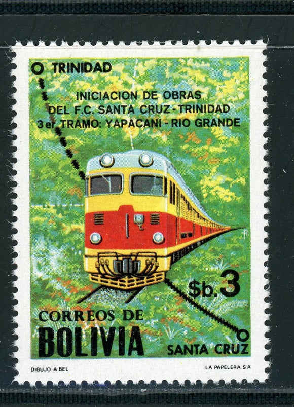Bolivia Scott #656 MNH Santa Cruz-Trinidad Railway $$ 434746