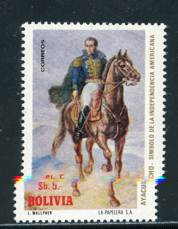 Bolivia Scott #562 MNH General Sucre Portrait $$ 434749