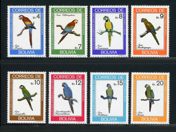 Bolivia Scott #661-668 MNH Birds FAUNA CV$19+ 434750