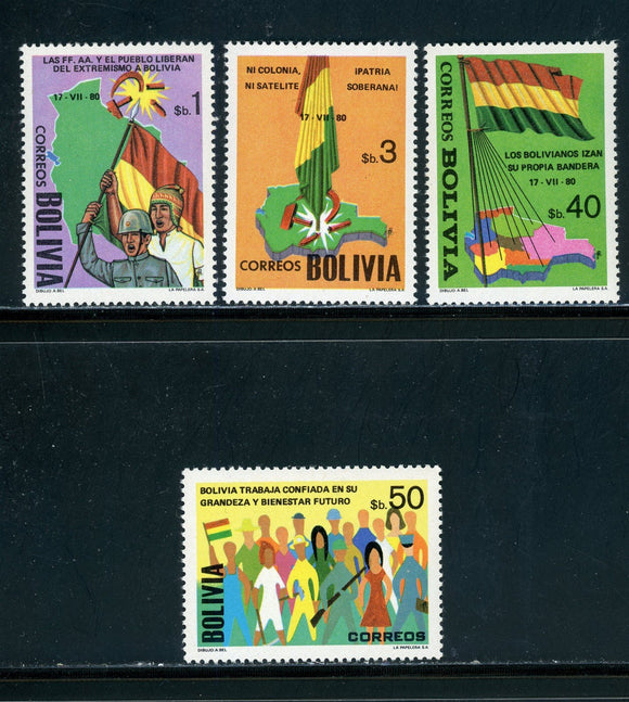 Bolivia Scott #657-660 MNH Revolution Memorial CV$72+ 434753