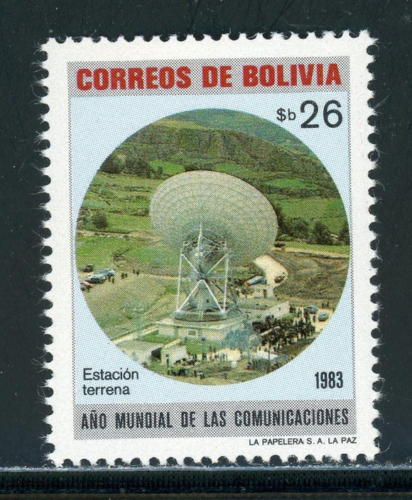 Bolivia Scott #674 MNH World Telecommunications Year $$ 434758