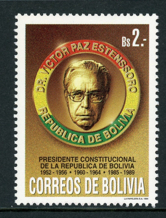 Bolivia Scott #917 MNH Pres. Victor Paz Estenssoro $$ 434769