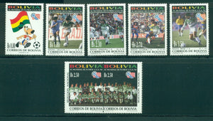 Bolivia Scott #906-912 MNH WORLD CUP 1994 USA Soccer Football CV$23+ 434771