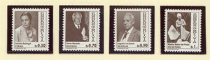 Bolivia Scott #901A-901D MNH Famous People CV$4+ 434774