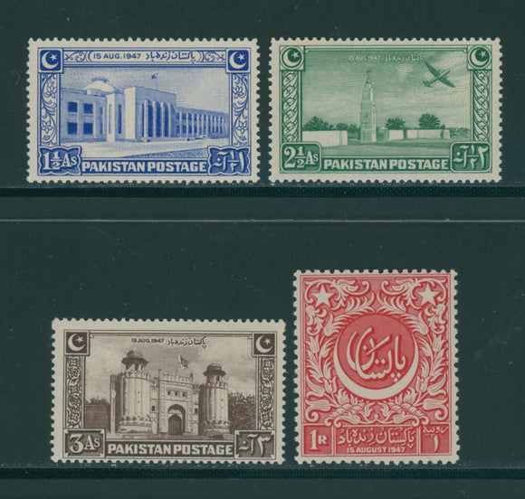 Pakistan Scott #20-23 MNH Independence Issue CV$5+ 434780