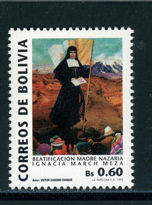 Bolivia Scott #868 MNH Beatification of Mother Nazaria $$ 434800