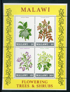 Malawi Scott #176a MNH S/S Flowering Shrubs and Trees FLORA $$ 434804
