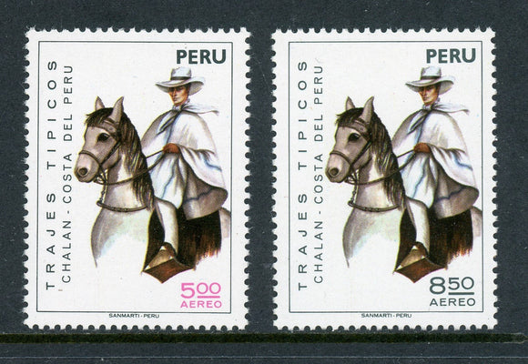 Peru Scott #C414-C415 MNH Horseman's Cloak $$ 434815