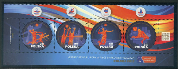 Poland Scott #4294 MNH STRIP European Volleyball CV$6+ 434820