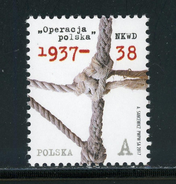 Poland Scott #4300 MNH Execution of Poles by Russians $$ 434838