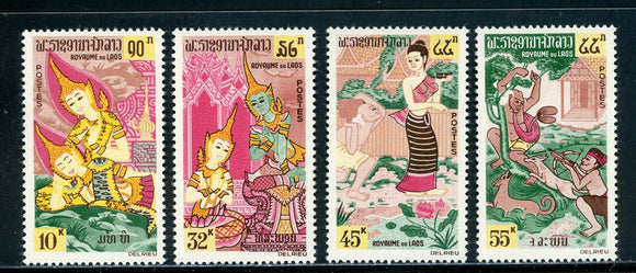 Laos Scott #96-99 MNH Buddhist Legend RELIGION $$ 434848
