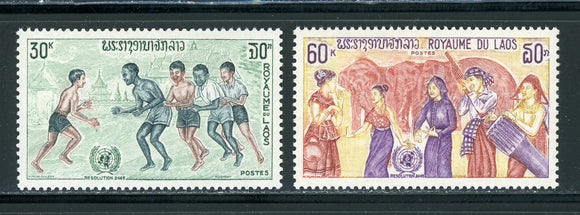 Laos Scott #212-213 MNH Int'l Year against Racial Discrimination $$ 434853