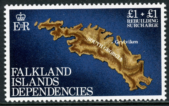 Falkland Islands Dependency Scott #1LB1 1£+1£ MNH Map of South Georgia $$ 434863