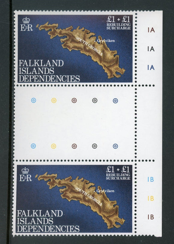 Falkland Islands Scott #1LB1 1£+1£ MNH GUTTER PAIR Map South Georgia $$ 434864