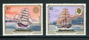 Penrhyn Island Scott #284-285 MNH Famous Ships CV$8+ 434865