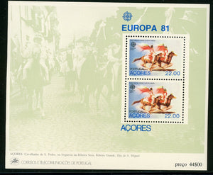 Azores Scott #322a MNH S/S Europa 1981 CV$4+ 434900