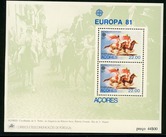 Azores Scott #322a MNH S/S Europa 1981 CV$4+ 434900