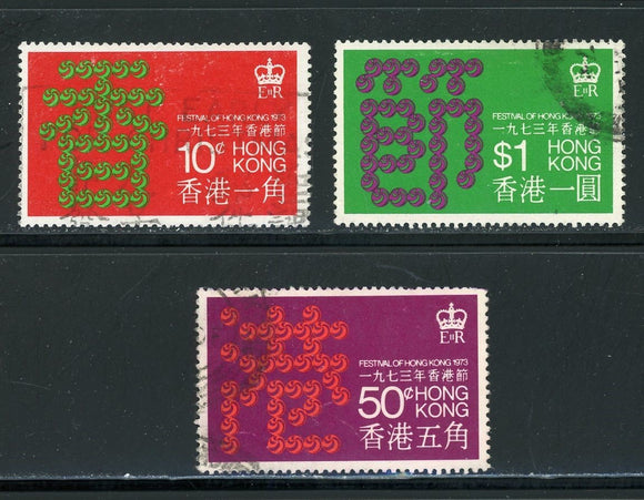 Hong Kong Scott #291-293 USED Festival of Hong Kong 1973 CV$4+ 434960