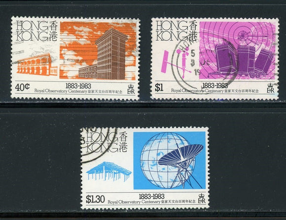 Hong Kong Scott #419-421 USED Royal Observatory Centenary $$ 434963