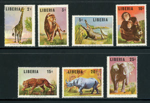 Liberia Scott #451-457 MNH Animals FAUNA CV$9+ 434971
