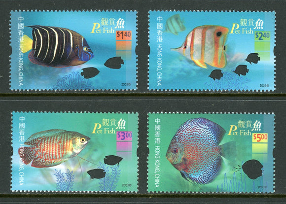 Hong Kong Scott #1044-1047 MNH Aquarium Fish FAUNA CV$5+ 435026