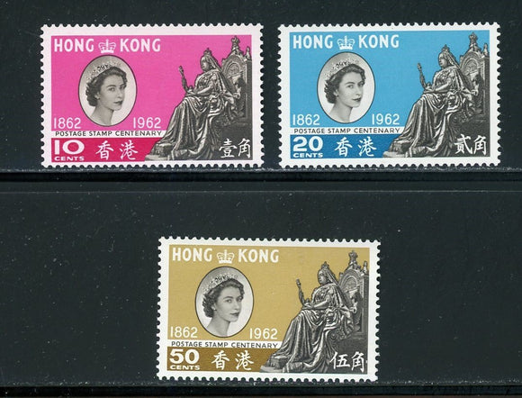 Hong Kong Scott #200-202 MH Postage Stamp Centenary Philately CV$6+ 435031
