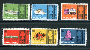 Hong Kong Scott #239-244 MH Ships and Boats CV$49+ 435034