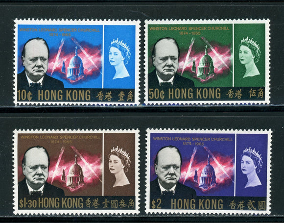 Hong Kong Scott #225-228 MLH Churchill Memorial CV$52+ 435036