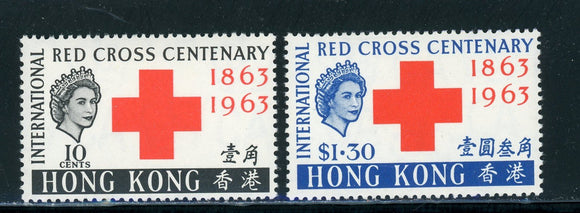Hong Kong Scott #219-220 MH Red Cross Centenary CV$18+ 435037