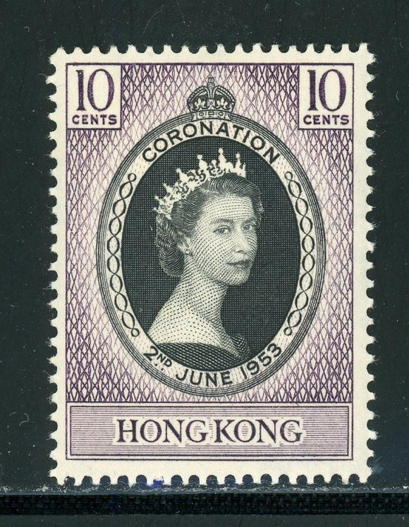 Hong Kong Scott #184 MH Queen Elizabeth II Coronation $$ 435041