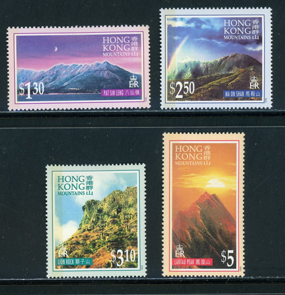 Hong Kong Scott #752-755 MH Mountains in Hong Kong CV$4+ 435044