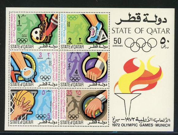 Qatar Scott #308a MNH SHEET of 6 OLYMPICS 1972 Munich CV$40+ 435051
