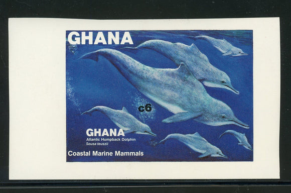 Ghana Scott #846 IMPERF MNH Coastal Marine Mammals $$ 435063