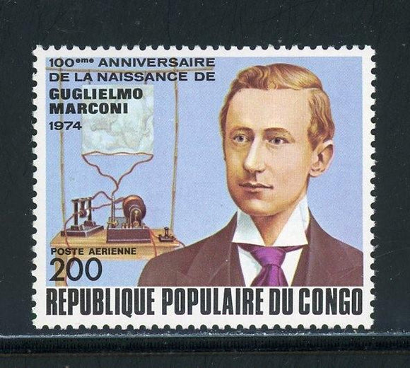 Congo People's Republic Scott #C193 MNH Guglielmo Marconi $$ 435085
