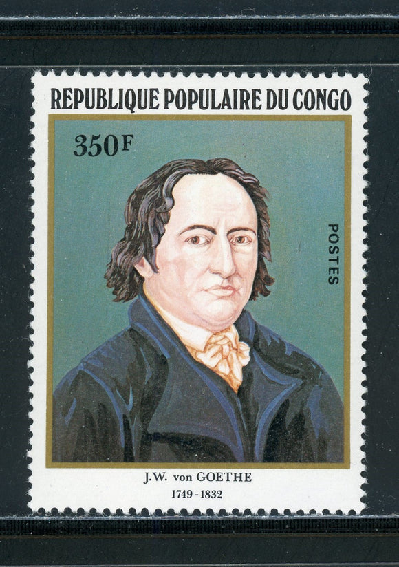 Congo People's Republic Scott #C638 MNH Johann Goethe $$ 435092