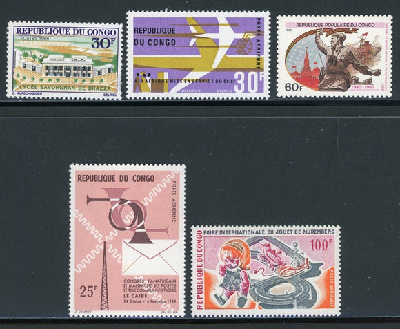 Congo People's Republic Assortment MNH 1960s Air Post See Scan $$ 435099