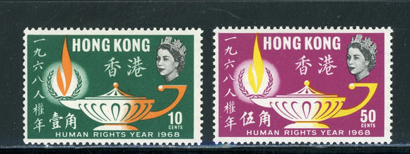 Hong Kong Scott #247-248 MH Human Rights Year $$ 435101