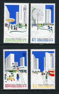 Hong Kong Scott #376-379 MLH Public Housing $$ 435111